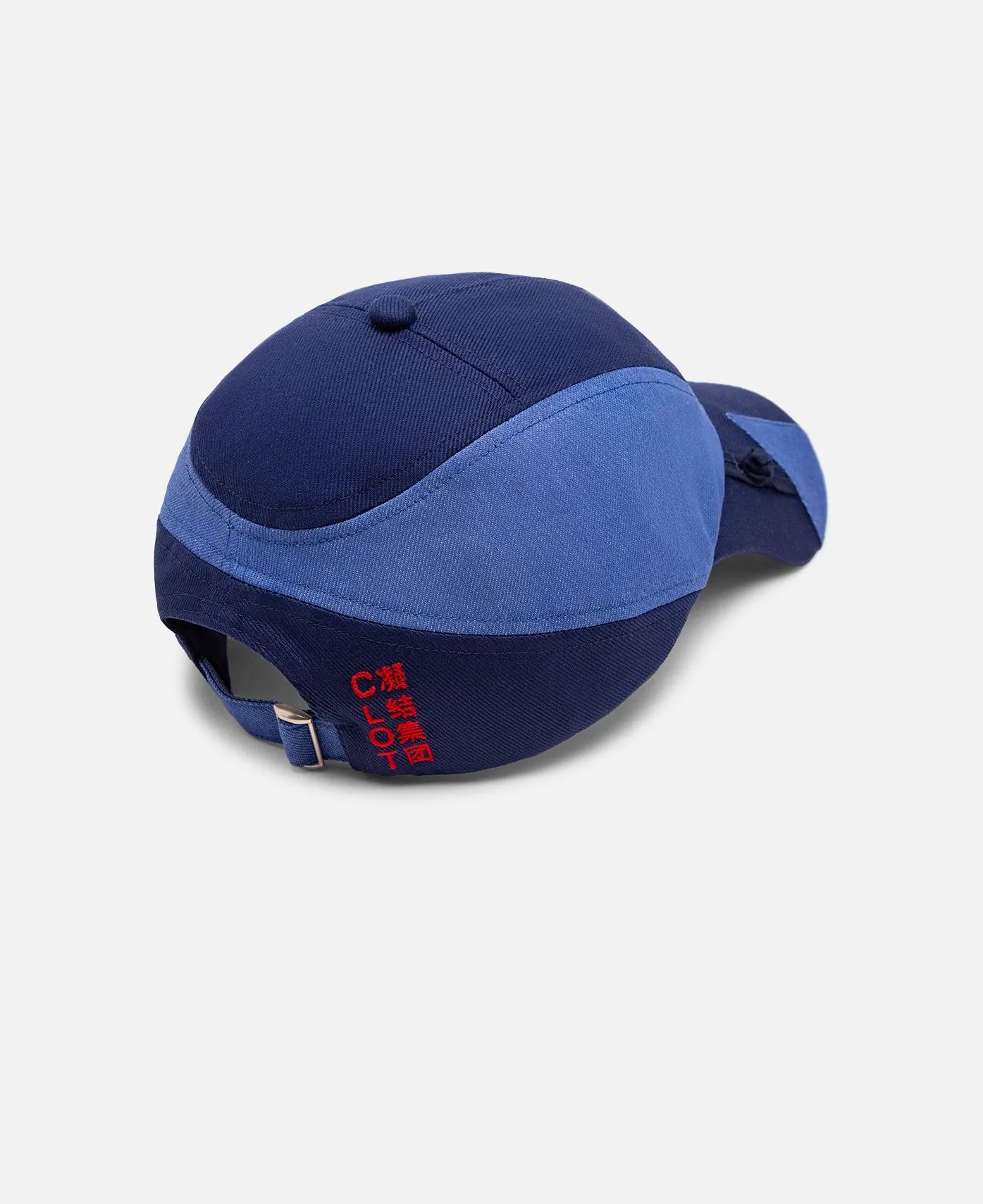 Denim Dissected Cap (Navy)