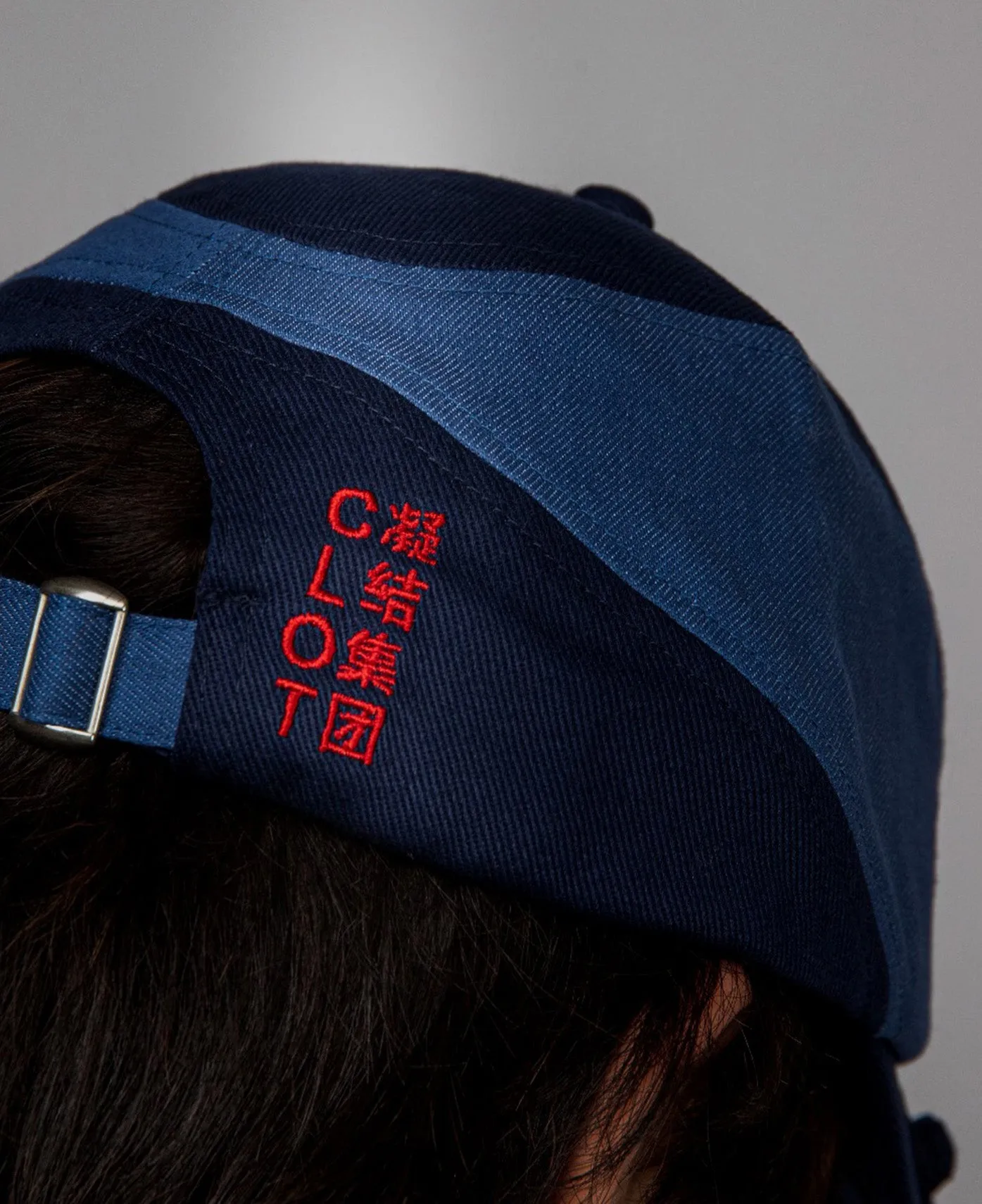 Denim Dissected Cap (Navy)